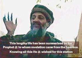 Oussama Ben Laden en vido