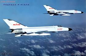 Avions de combat chinois F-8 (image www.af126.com)