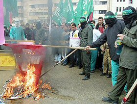 Manifestation Hamas, 5.12.03