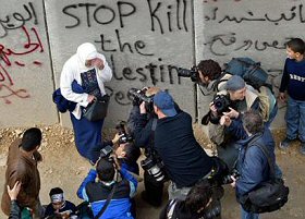 Médias en Palestine
