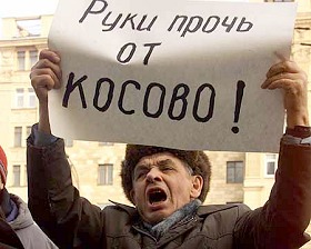 Manifestation anti-OTAN dans les rues de Moscou, mars 1999