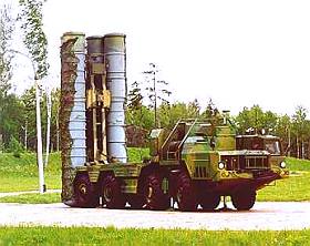 Système de DCA russe S-300PMU1