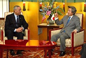 Rencontre Koizumi - Powell
