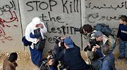 Médias en Palestine